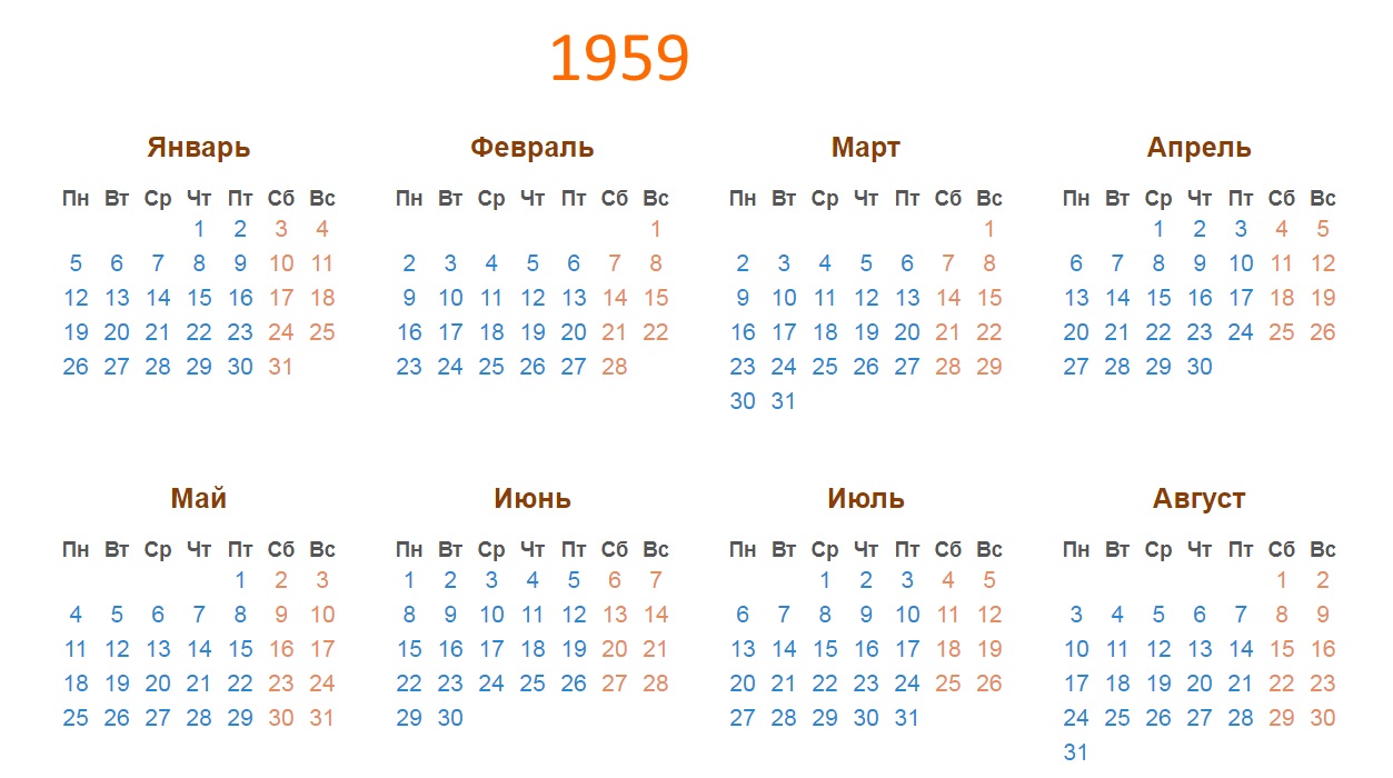 https://a.imgfoto.host/2024/02/23/KALENDAR.jpeg