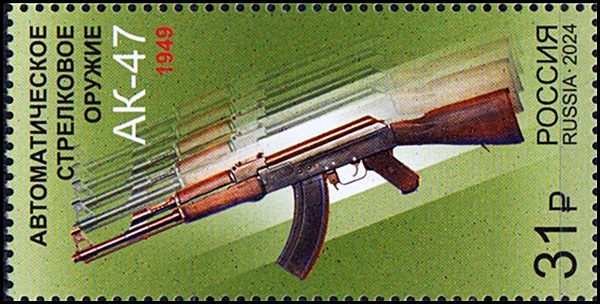 BZ-3.jpeg
