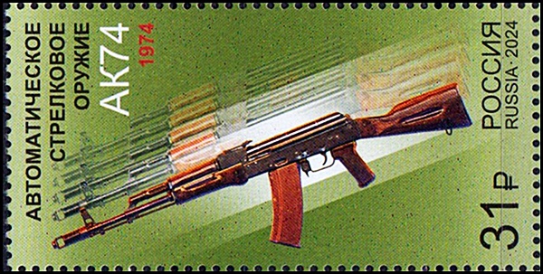 BZ-5.jpeg