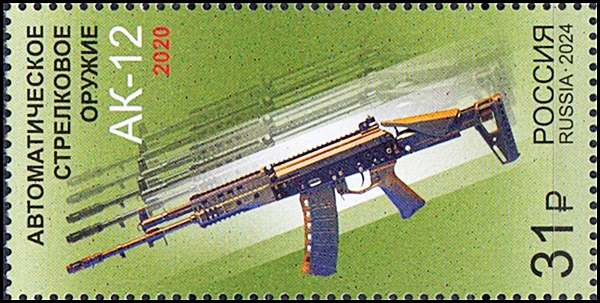 BZ-6.jpeg