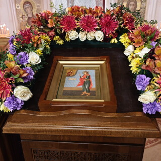 IMG_20250101_004144