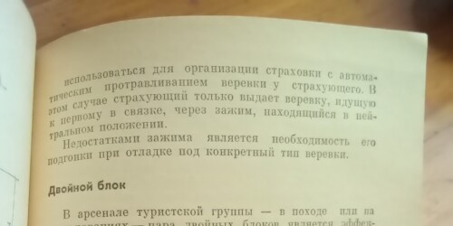 IMG 20250525 074042 578