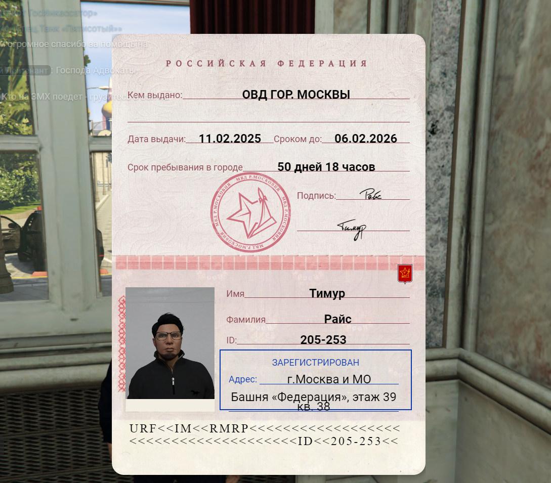 imgfoto.host