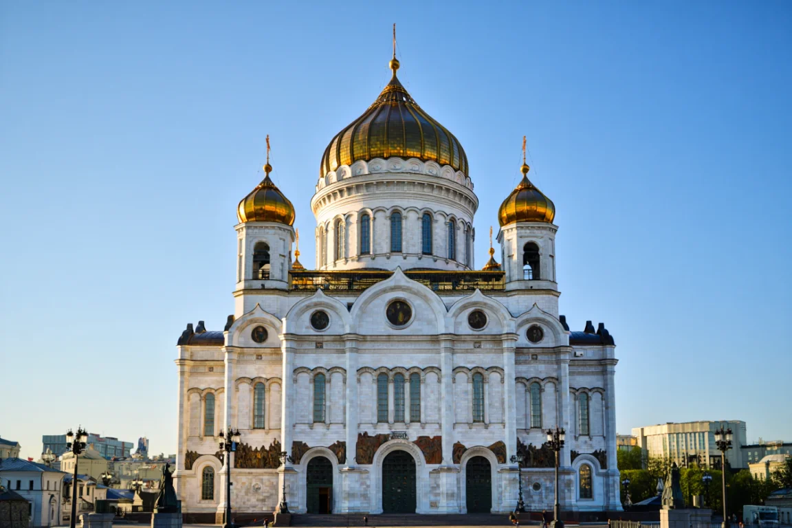 Храм Христа