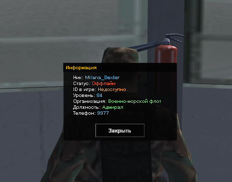 imageb3daed134697f2bb.png