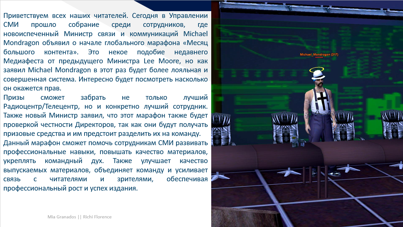 SNIMOK-EKRANA-2025-06-16-220301.png