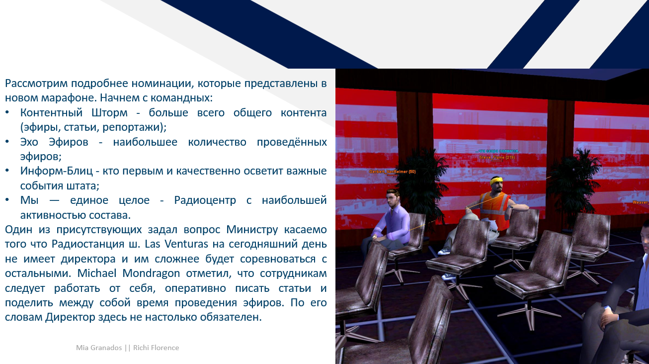 SNIMOK-EKRANA-2025-06-16-220312.png