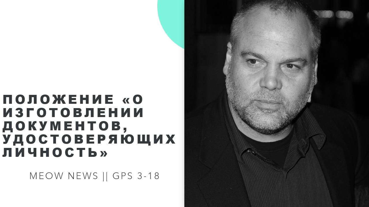 SNIMOK-EKRANA-2025-06-18-174154.png