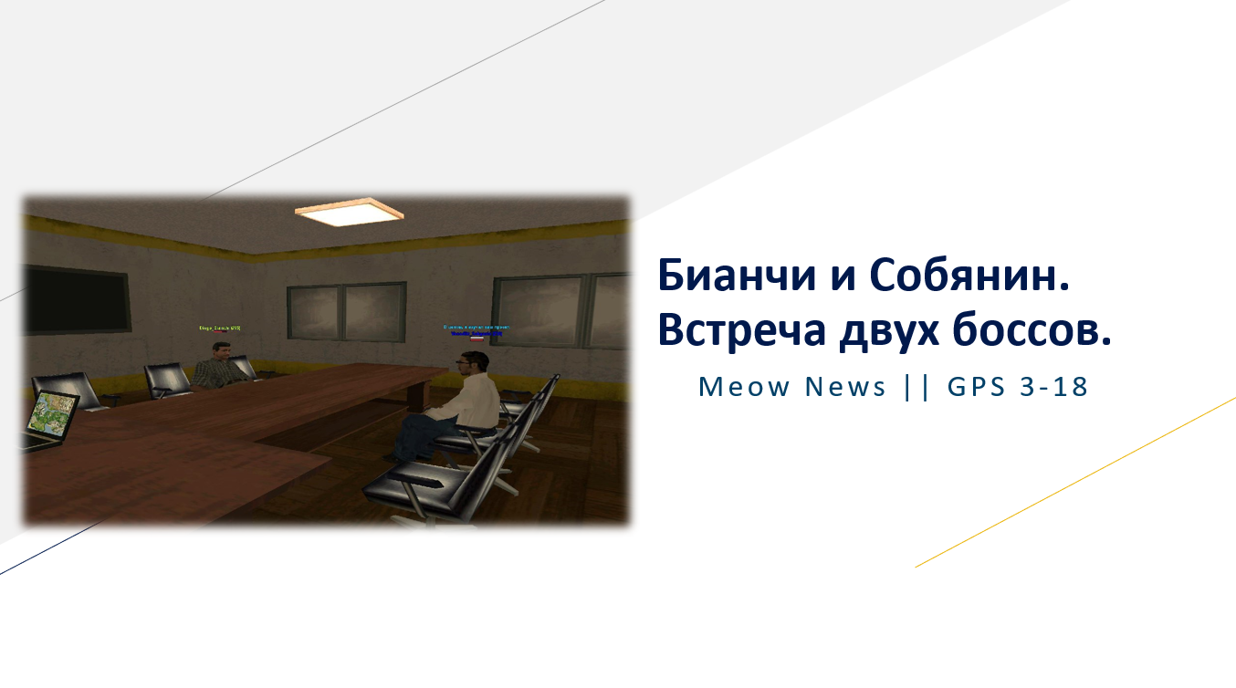 SNIMOK-EKRANA-2025-06-19-213917.png