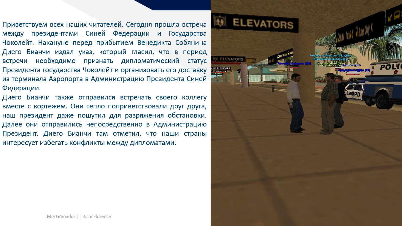 SNIMOK-EKRANA-2025-06-19-213938.png