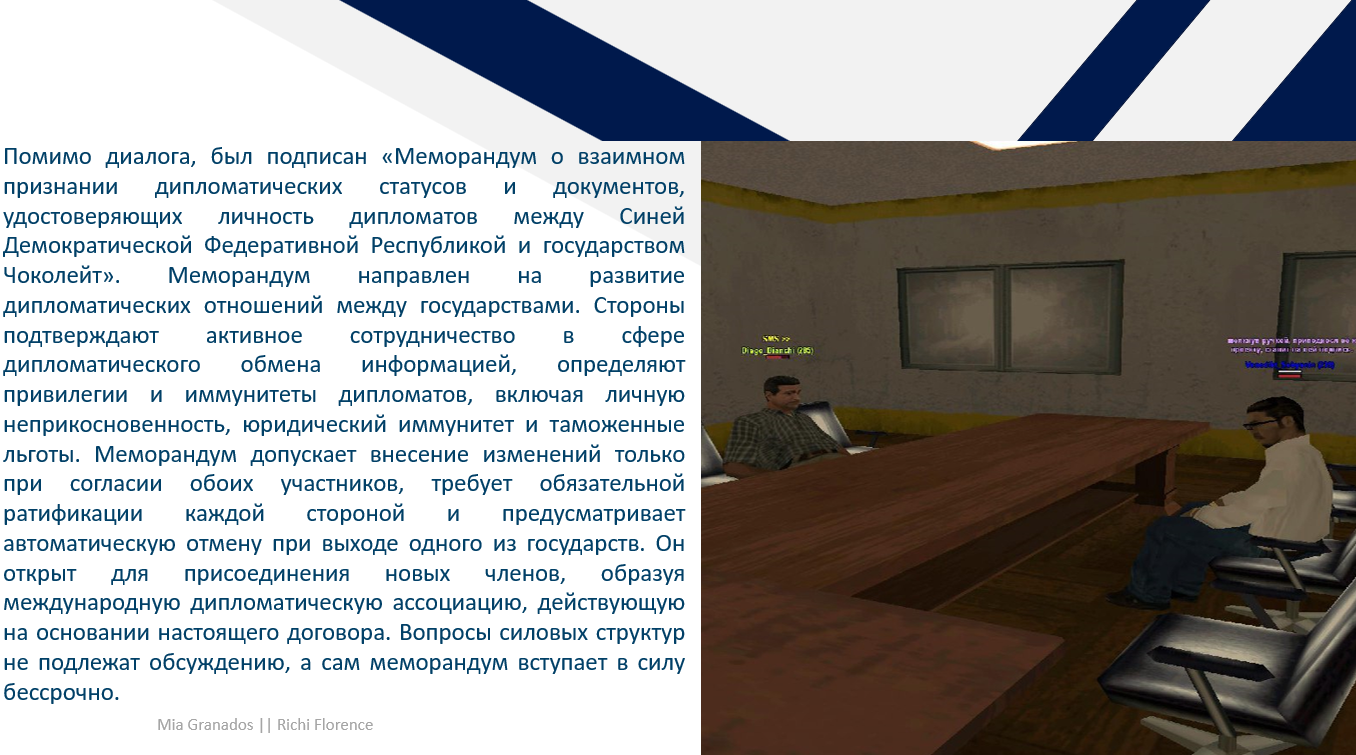 SNIMOK-EKRANA-2025-06-19-213952.png