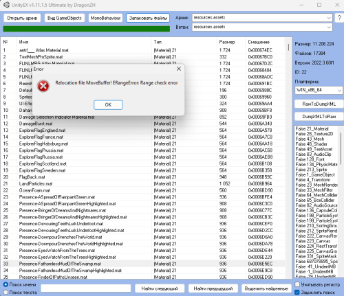 SNIMOK-EKRANA-2025-06-26-142205.md.png