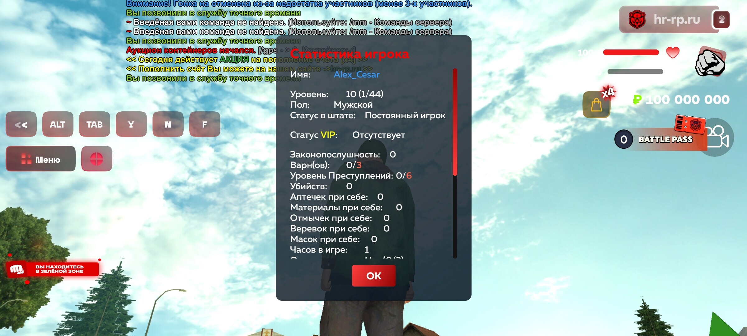 imgfoto.host