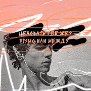 https://a.imgfoto.host/2025/06/28/A55baad8f08dfa204.png