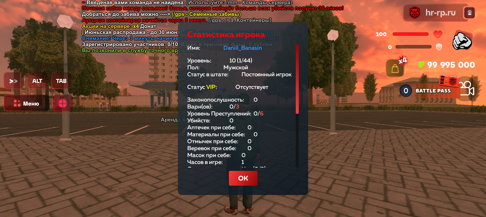 imgfoto.host