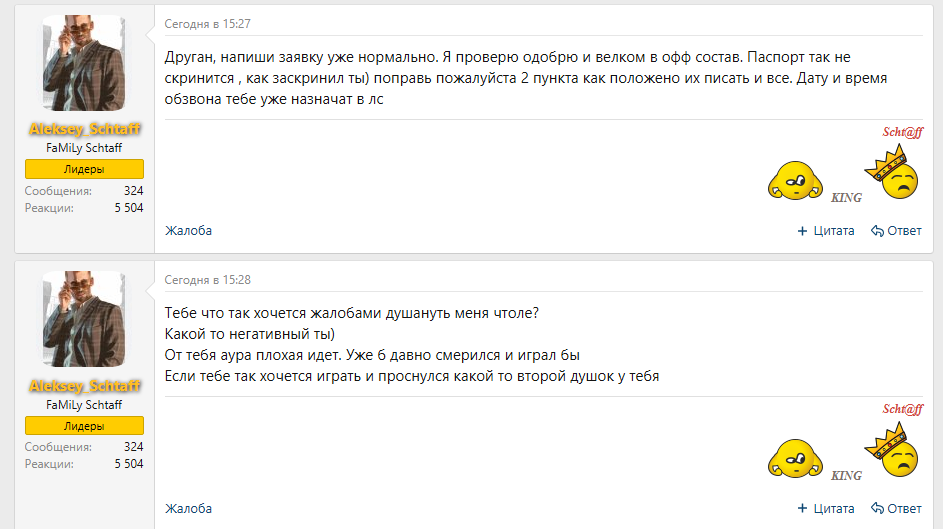 imagedad13d91d6f1913f.png