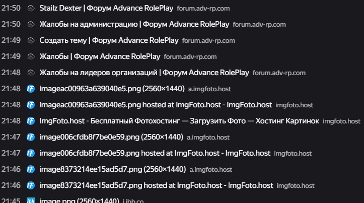 imagedfc3ae42d0d0a284.png