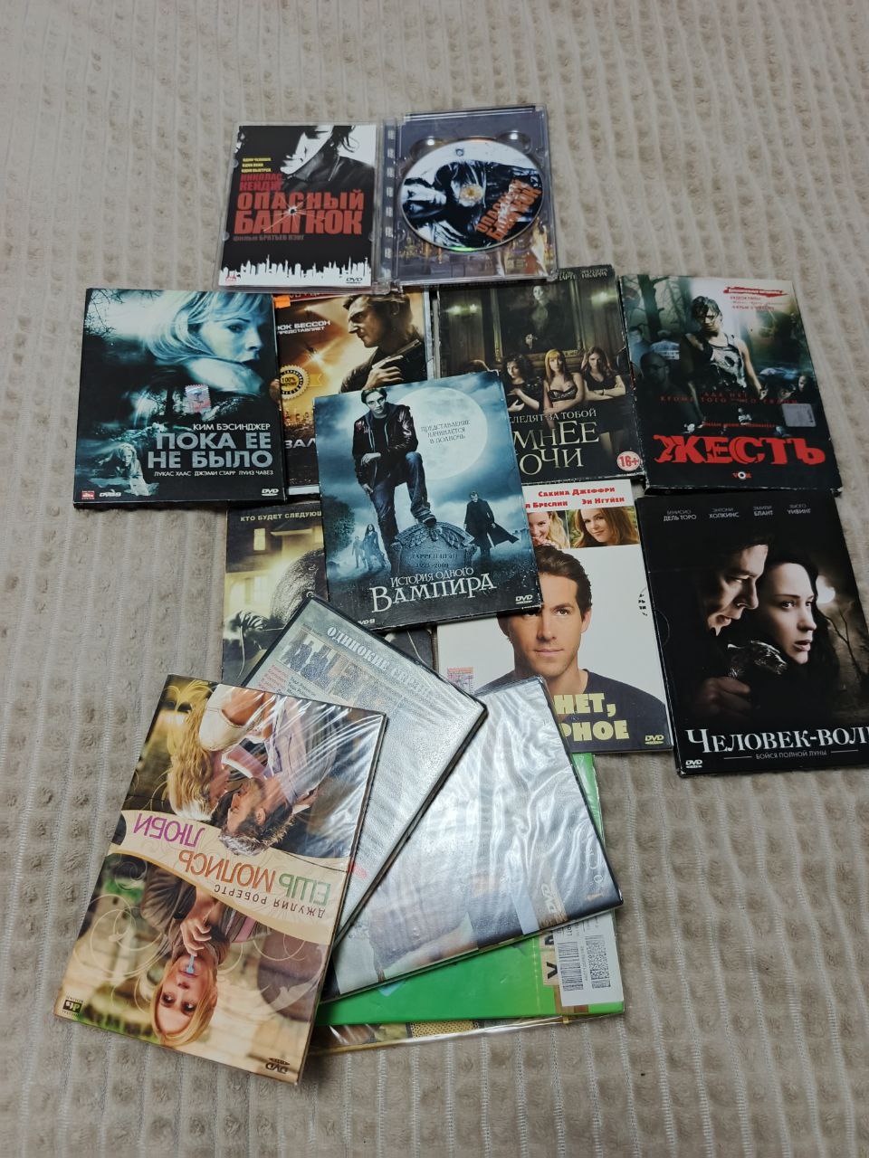 user posted image