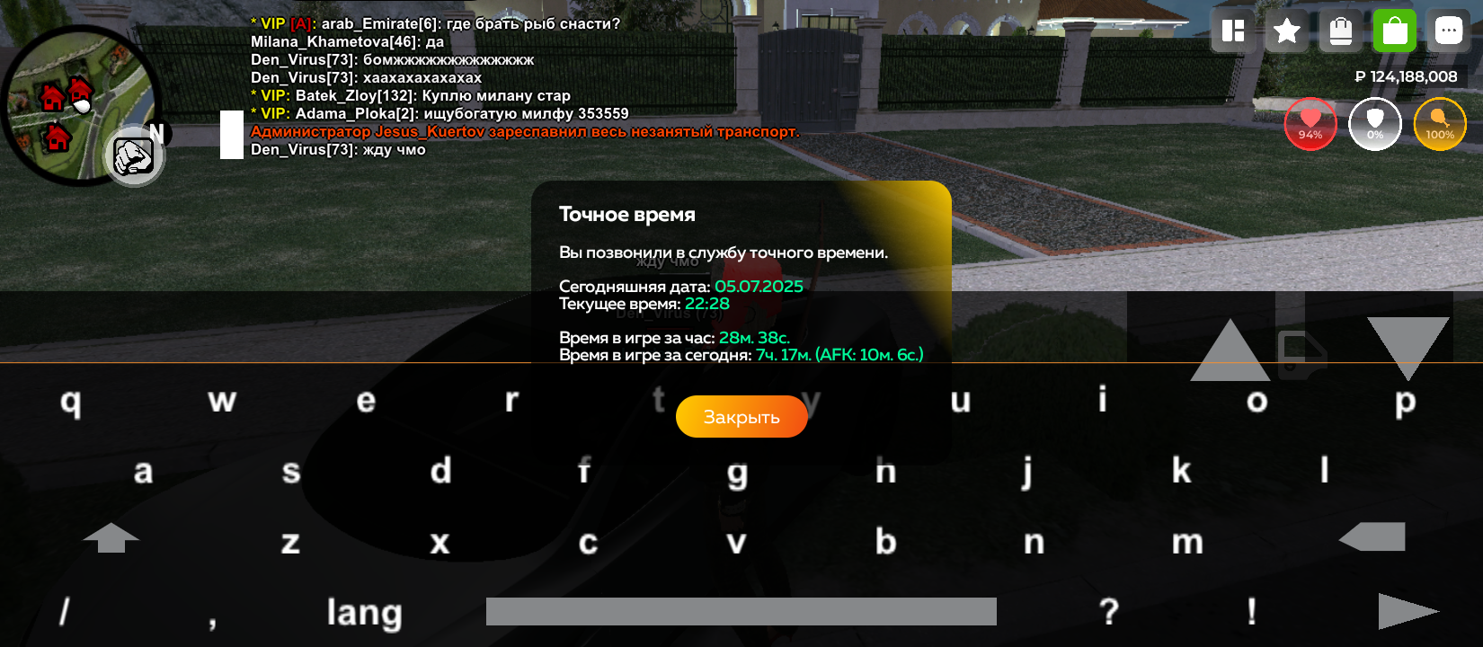imgfoto.host