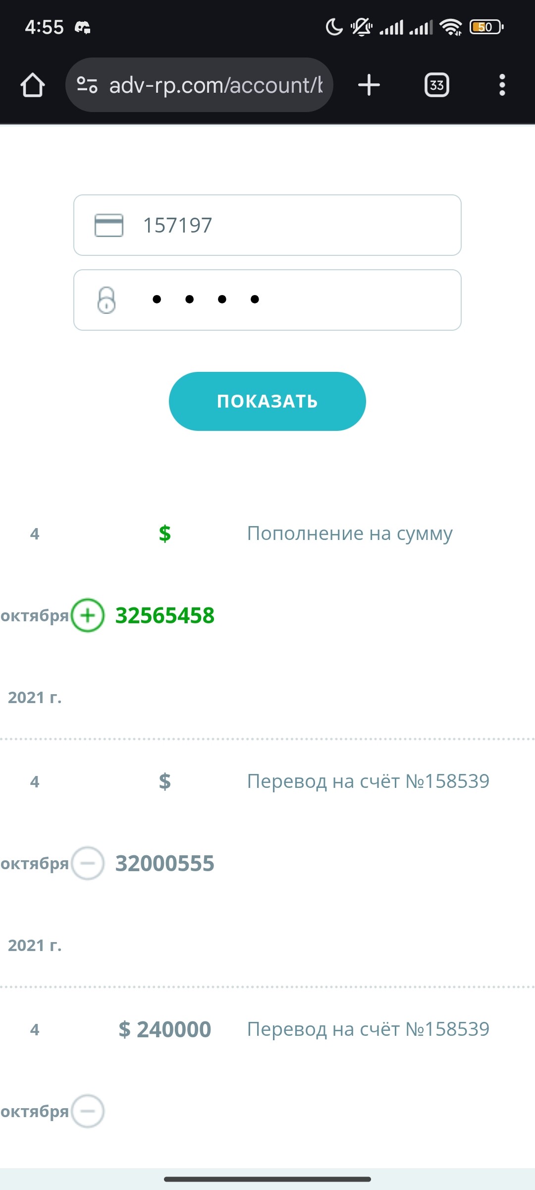 imgfoto.host