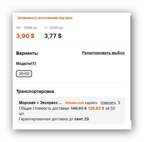 Ashampo_001746273547ebf4147.md.jpeg