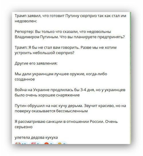 Ashampo_001aac4313973619b0c.md.jpeg