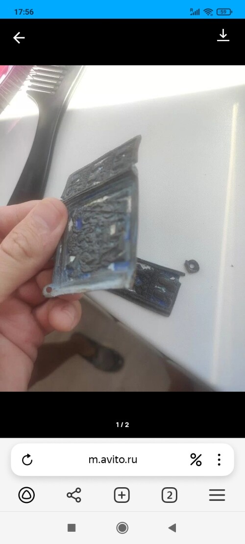 user posted image
