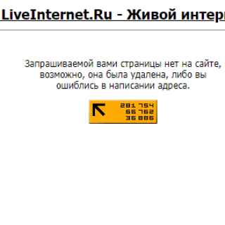 DLY-IREN.png