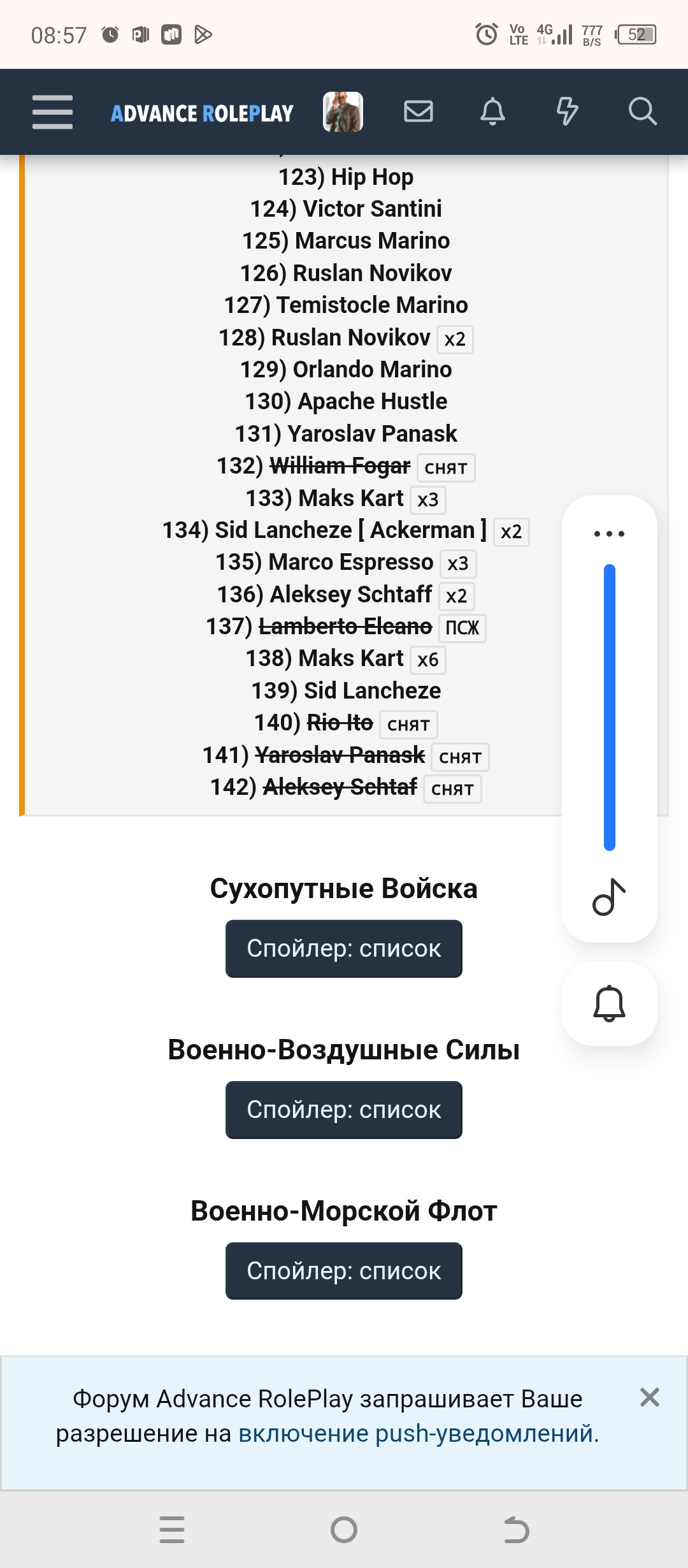 imgfoto.host