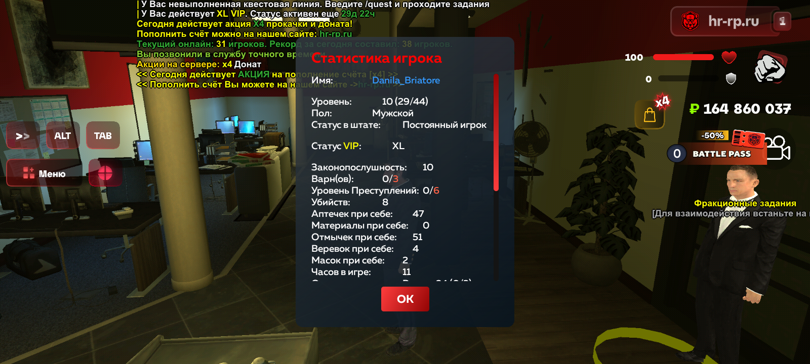 imgfoto.host
