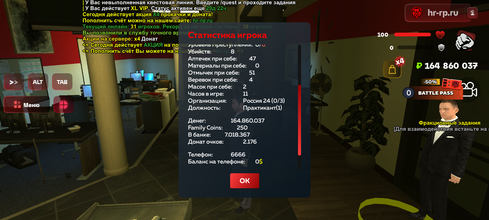 imgfoto.host