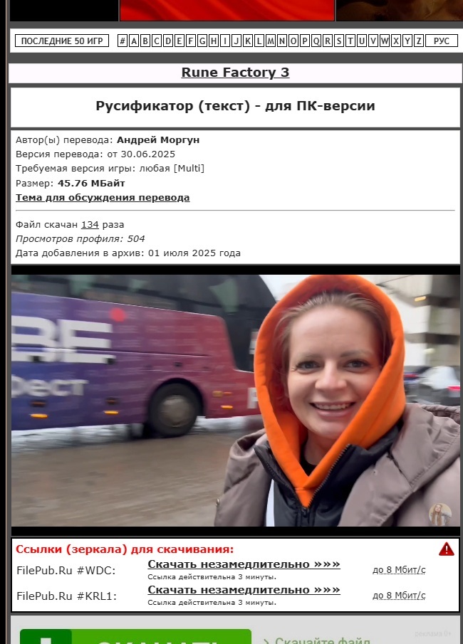 dl.jpeg