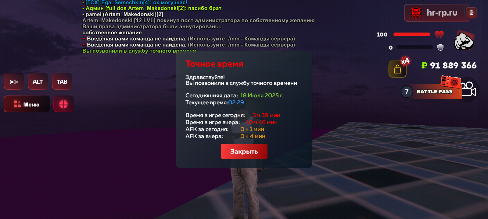 imgfoto.host