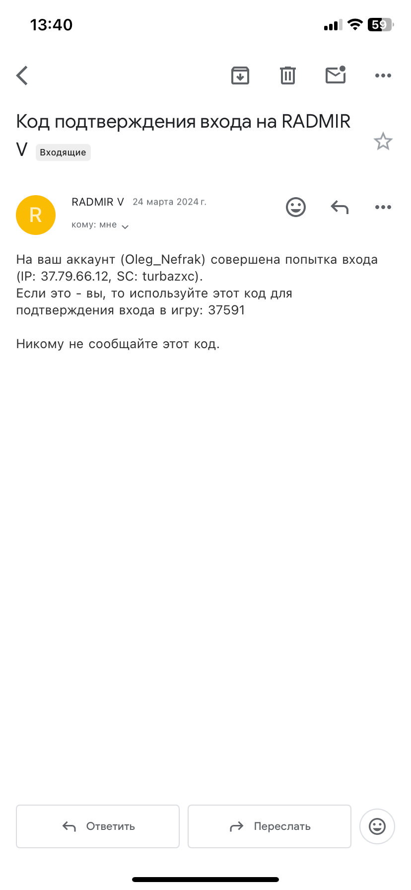 imgfoto.host