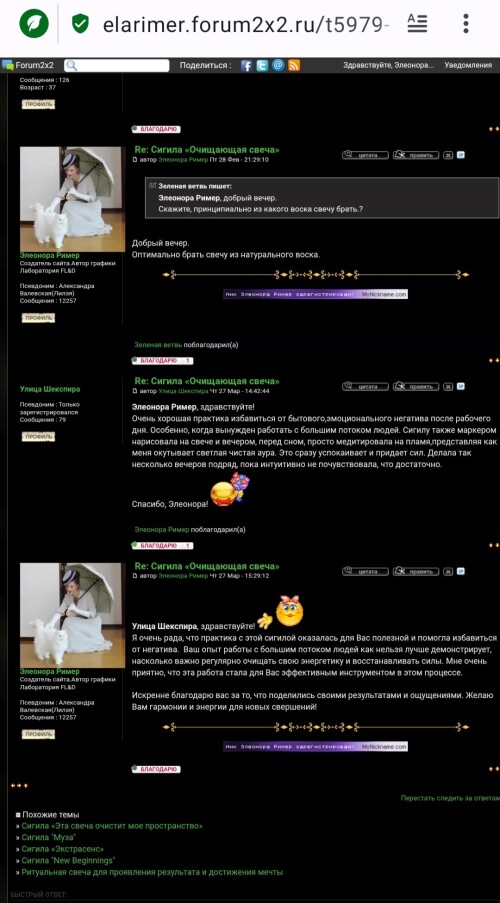 https://a.imgfoto.host/2025/07/20/Screenshot_20250720-225049_Opera.md.jpeg