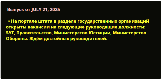 2025-07-22_18-50-28.png