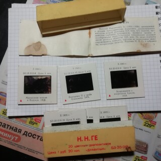 user posted image