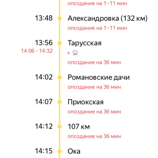 IMG_3569.th.png