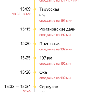 IMG_3570.th.png