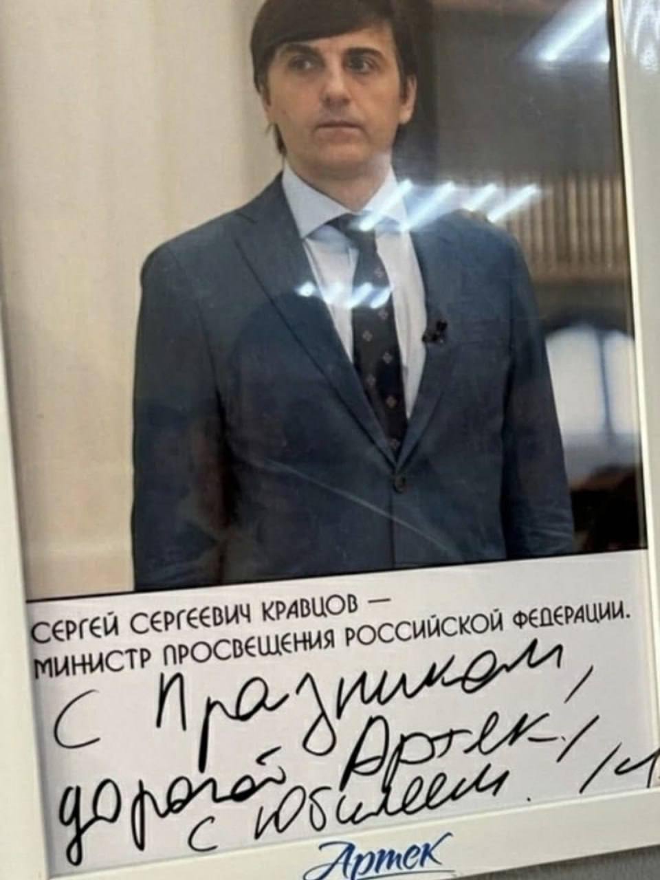https://a.imgfoto.host/2025/07/28/photo_2025-06-19_14-37-29.jpeg