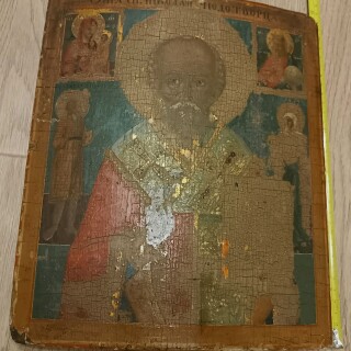user posted image