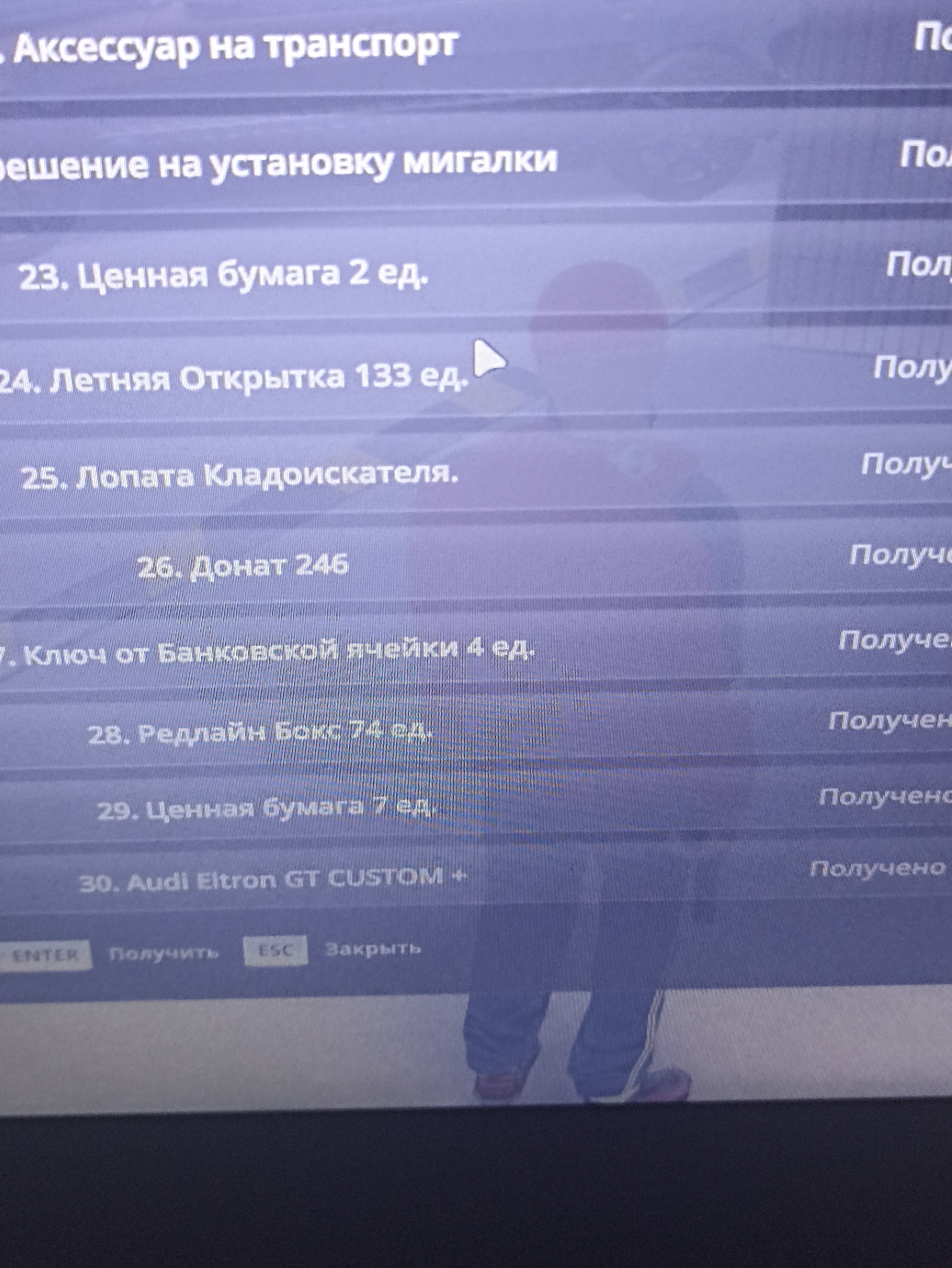 imgfoto.host