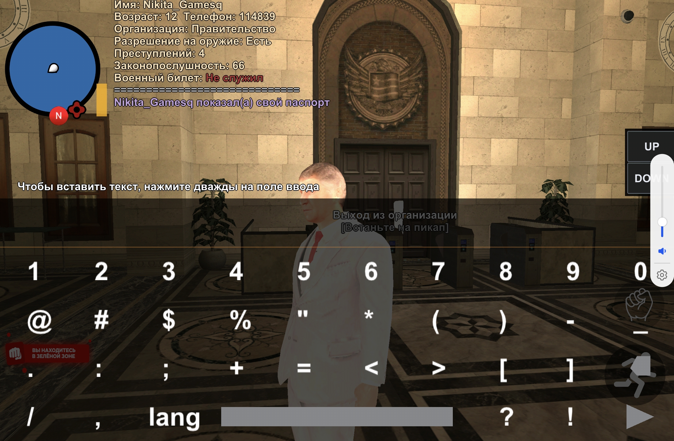 imgfoto.host
