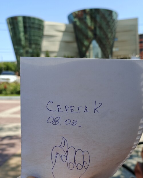 user posted image