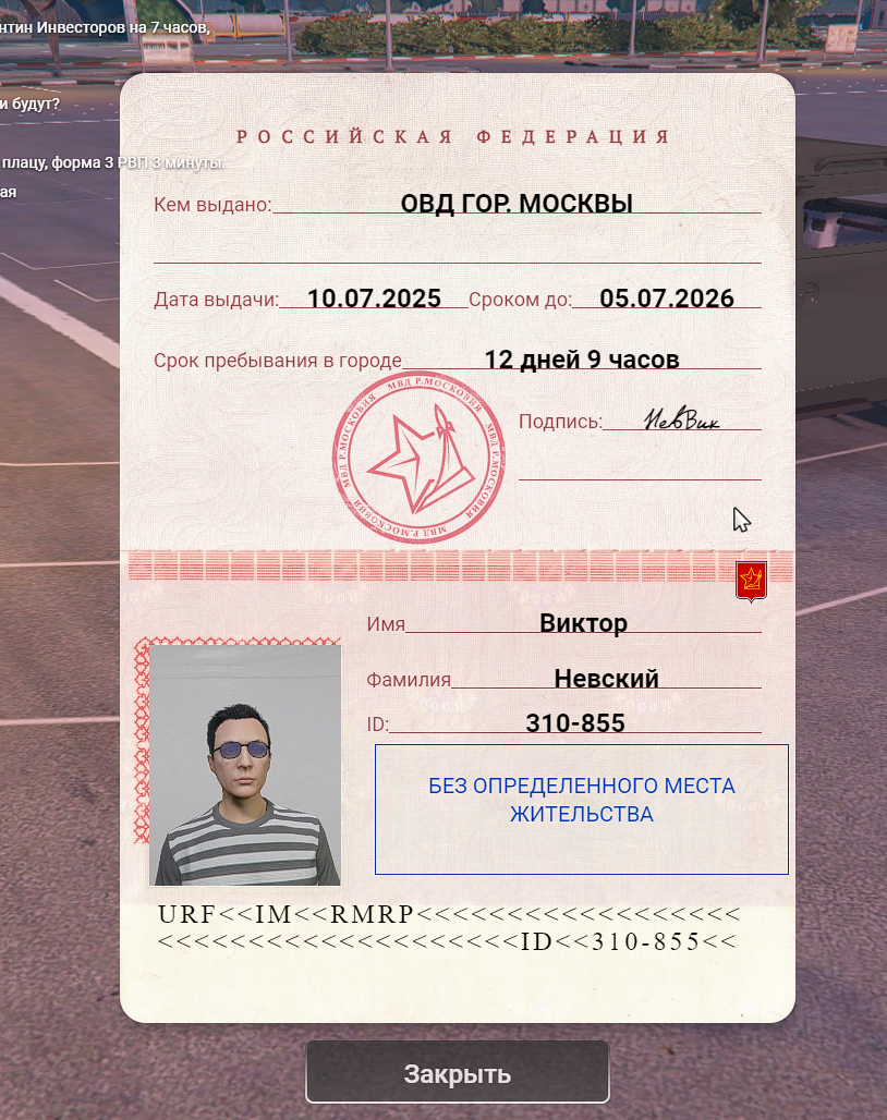 imgfoto.host