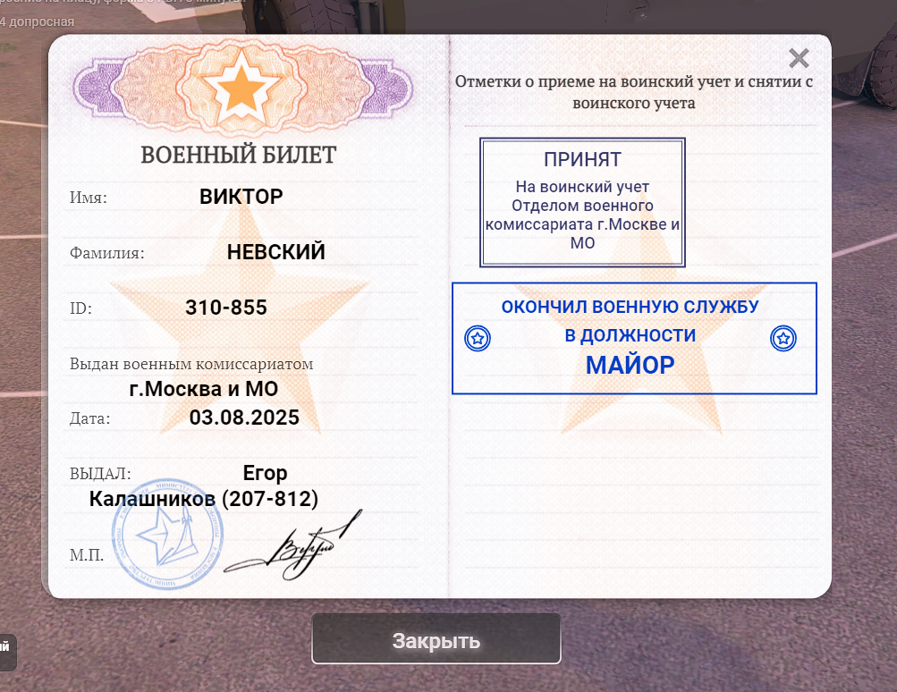 imgfoto.host