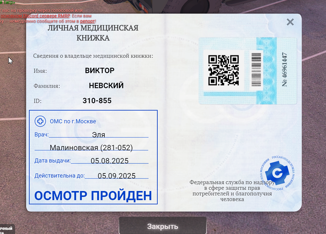 imgfoto.host