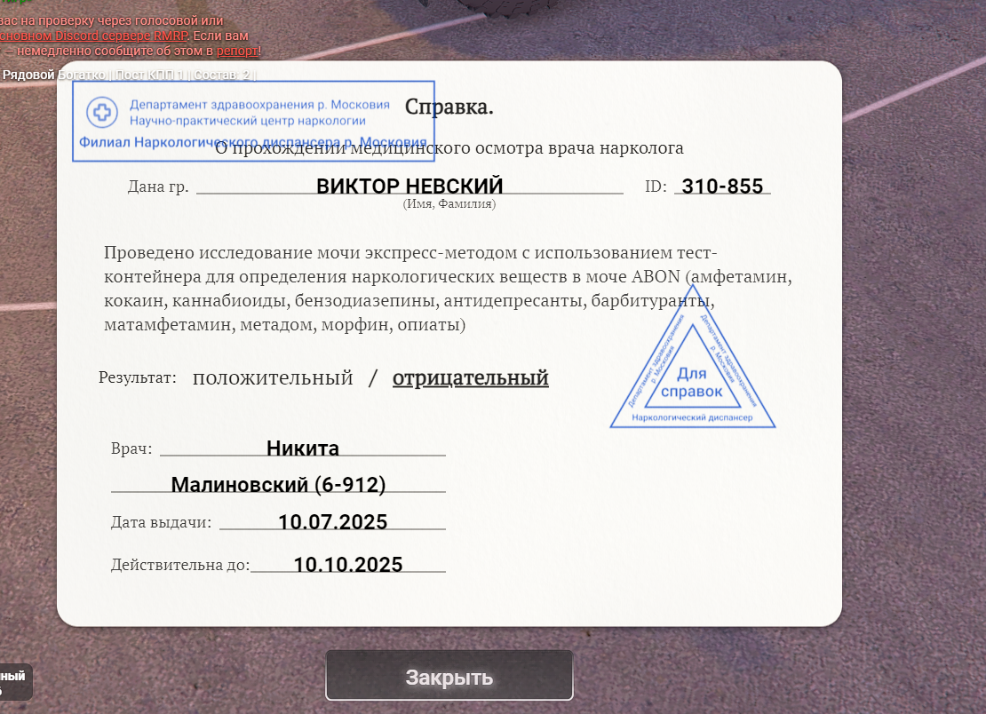 imgfoto.host