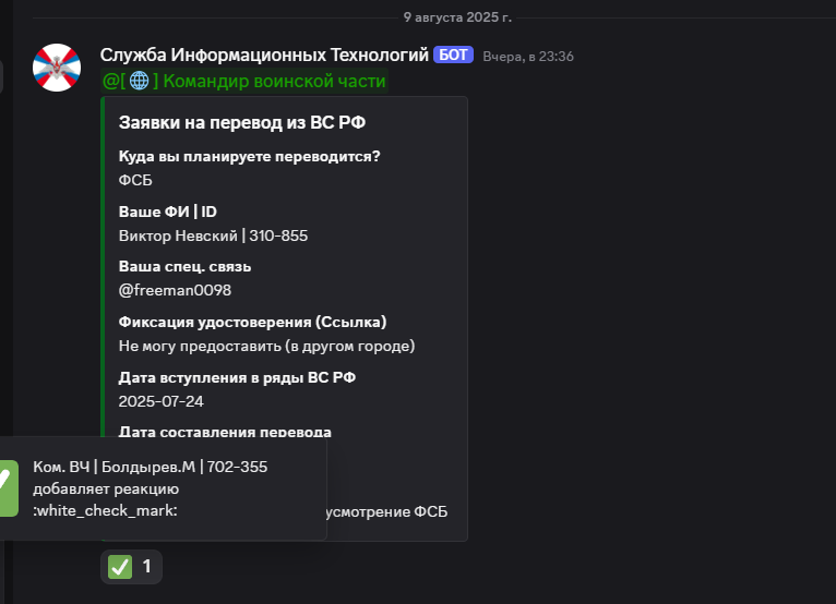 imgfoto.host