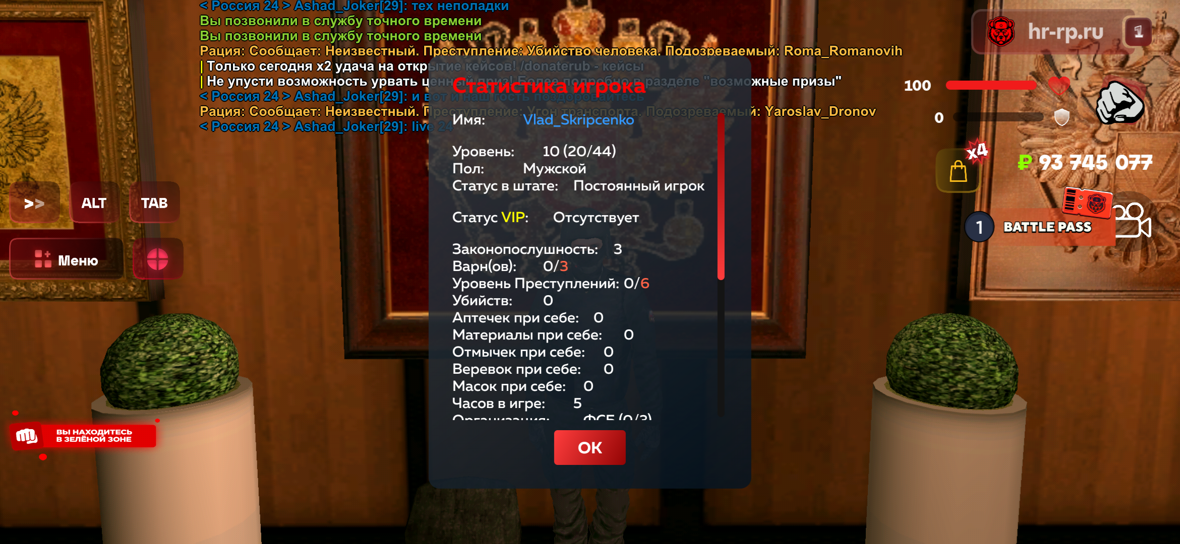 imgfoto.host